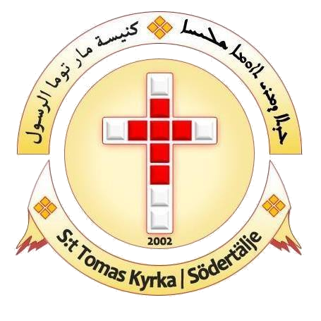 Kyrkan logo